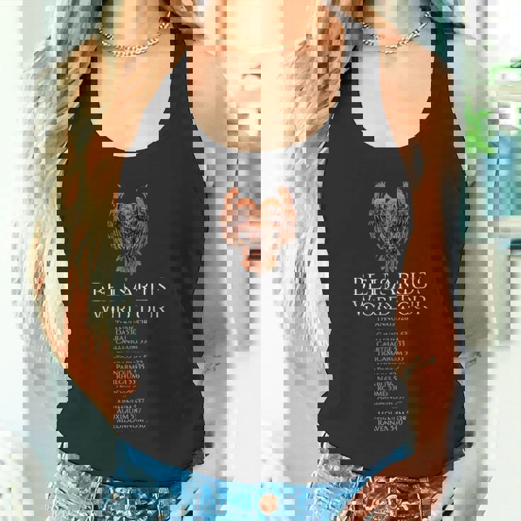 ビザンチンの歴史 ベリサリウスワールドツアー 中世小説 タンクトップ