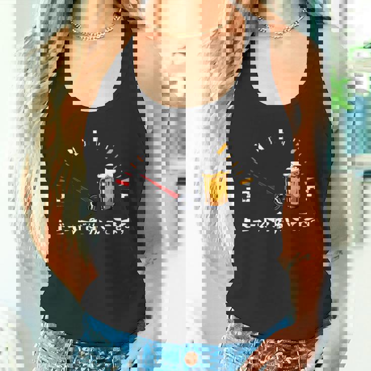 ビールで動いてます 酒 メンズ おもしろ 筆文字 面白い 服 オリジナル おもしろグッズ 文字 ネタ ビール愛好者の誇り タンクトップ