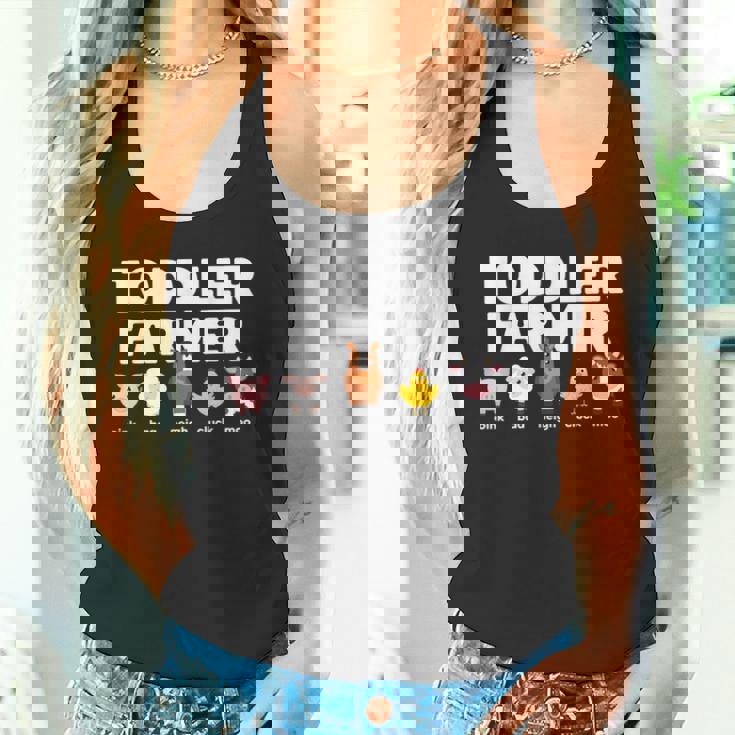 ファームアニマルサウンドoink Baa Neigh Cluck Moo 幼児農家 タンクトップ