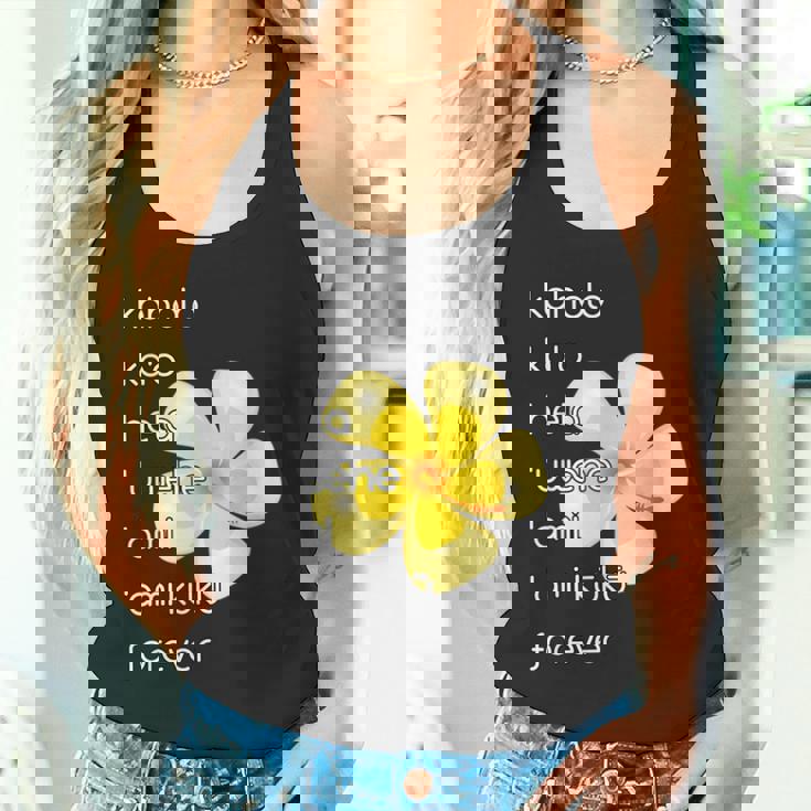 フラダンサーシャツ タンクトップ