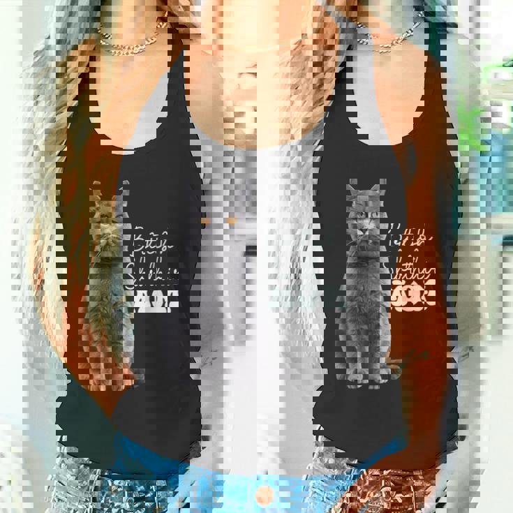 ブリティッシュショートヘア イギリス タンクトップ