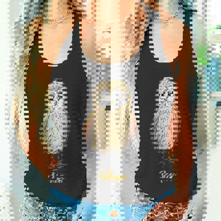 プエオ ハワイアンショートイヤーフクロウ タンクトップ