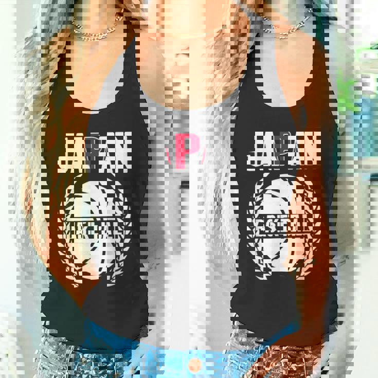 プラウドジャパン バスケットボールファン ジャージ 日本国旗 ボーラーチーム タンクトップ