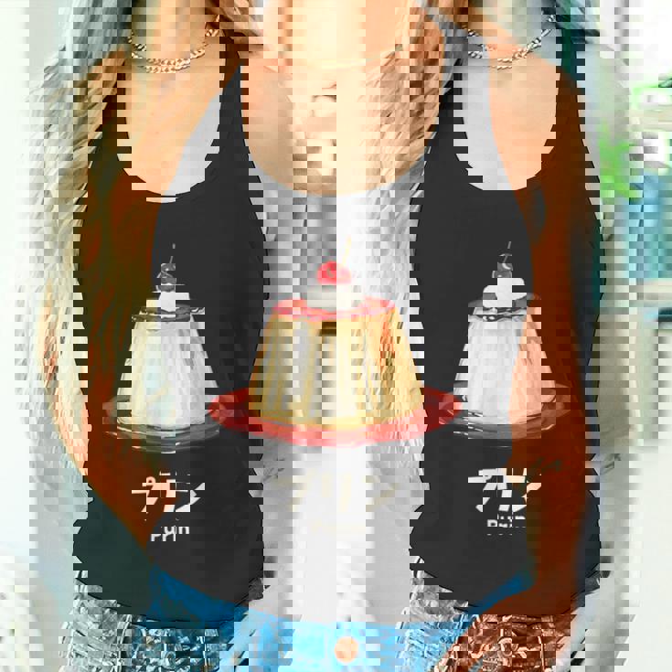 プリン チェリー クリーム イラスト プリン好き 昭和 レトロ 喫茶店 かわいい 綺麗 おしゃれ タンクトップ