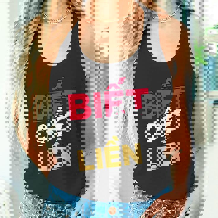 ベトナム ベトナム語 ベトナムの言葉 ビエット・チェット・リエン もし私が知ったら死ぬ タンクトップ