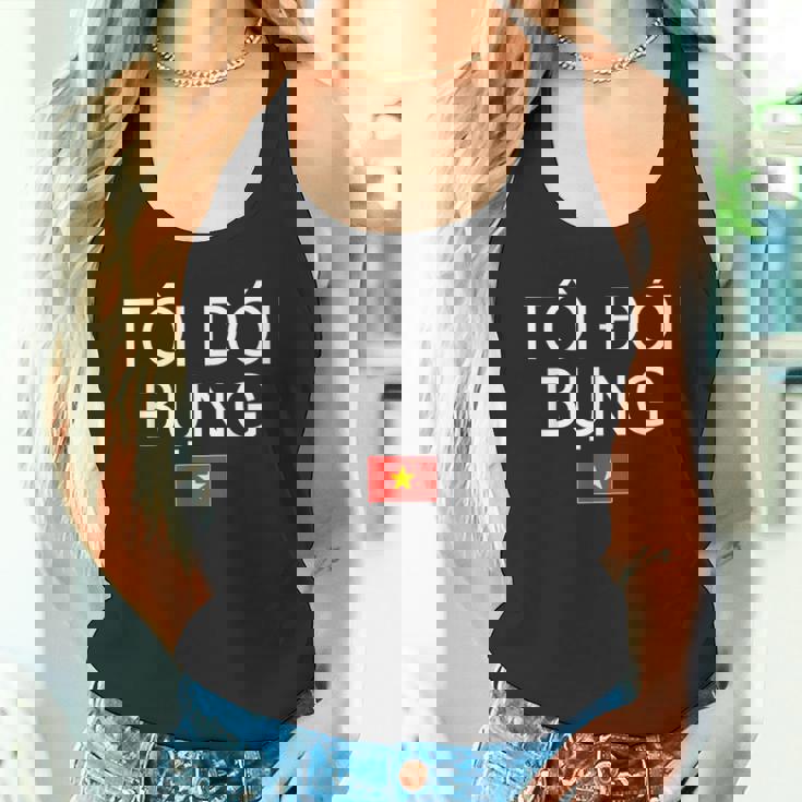 ベトナム語でお腹が空いた ベトナム タンクトップ