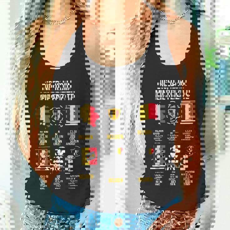 ベルギーの発言 タンクトップ