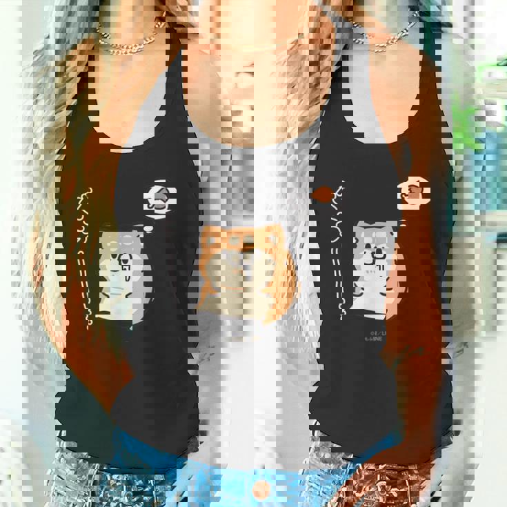 ボンレス犬とボンレス猫 はらぺこ ボンレス犬 タンクトップ