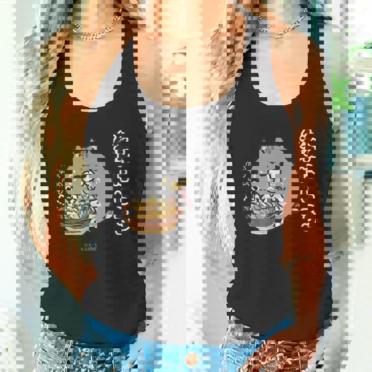 ボンレス犬とボンレス猫 ハフハフ ボンレス猫 タンクトップ