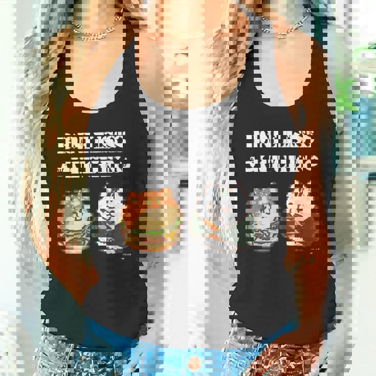 ボンレス犬とボンレス猫 ハンバーガーとおにぎり ダークカラー タンクトップ