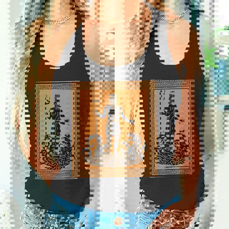 ポセイドン神 トライデント 古代ギリシャ 芸術 神話 ギリシャ神話 タンクトップ