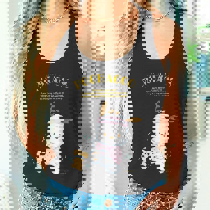 ポチャッコ ハピネスマイルーム タンクトップ