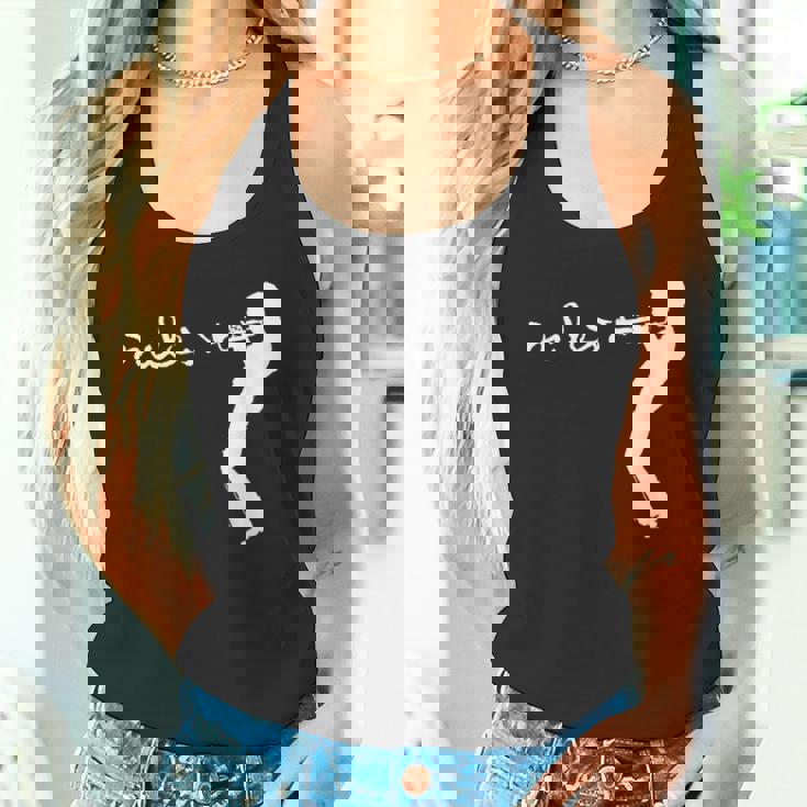 マイルス・デイビス・グルーヴィン タンクトップ