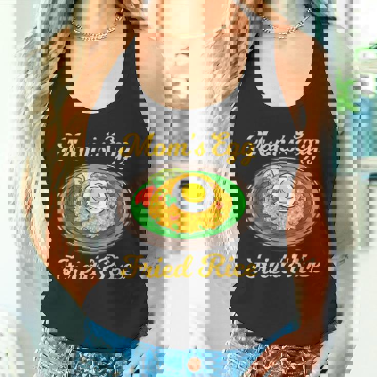 ママの卵 チャーハン目玉焼き タンクトップ