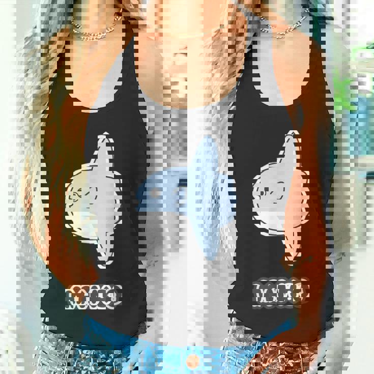 マンボウ Manbo【どうぶつフレンズ】魚 ゆるくて かわいい キャラクター イラスト タンクトップ