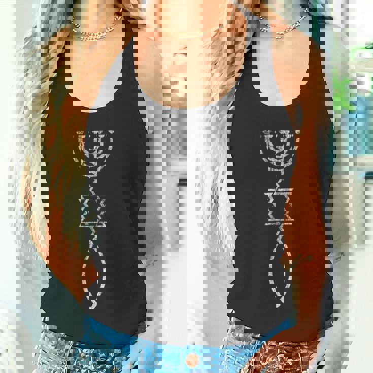 メシアニック・クリスチャン タンクトップ