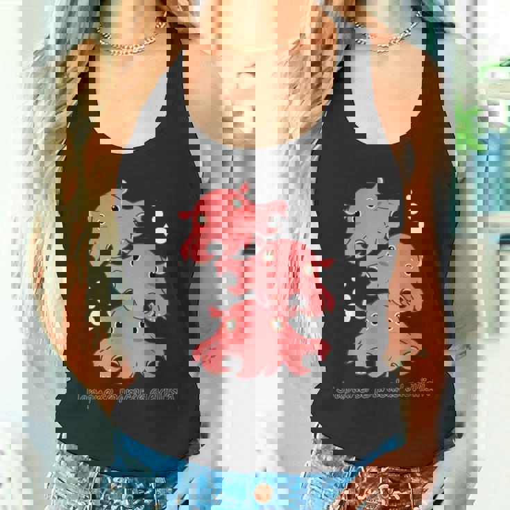 メンダコ 深海生物 Mendako タンクトップ