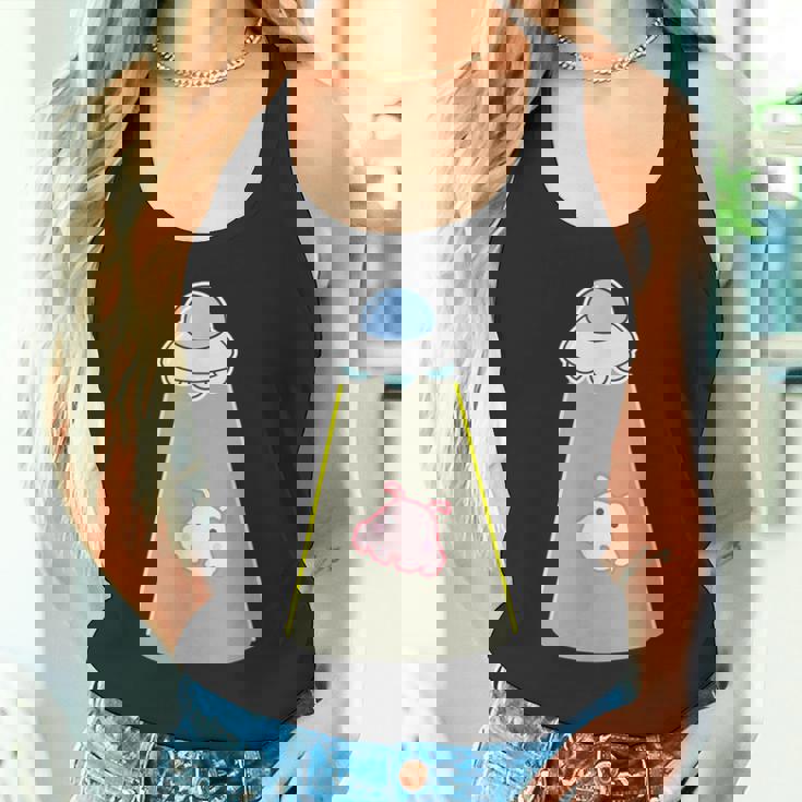 メンダコ《Ufo 遭遇》【どうぶつフレンズ】水族館 ゆるくて かわいい 面白い 動物 キャラクター タンクトップ