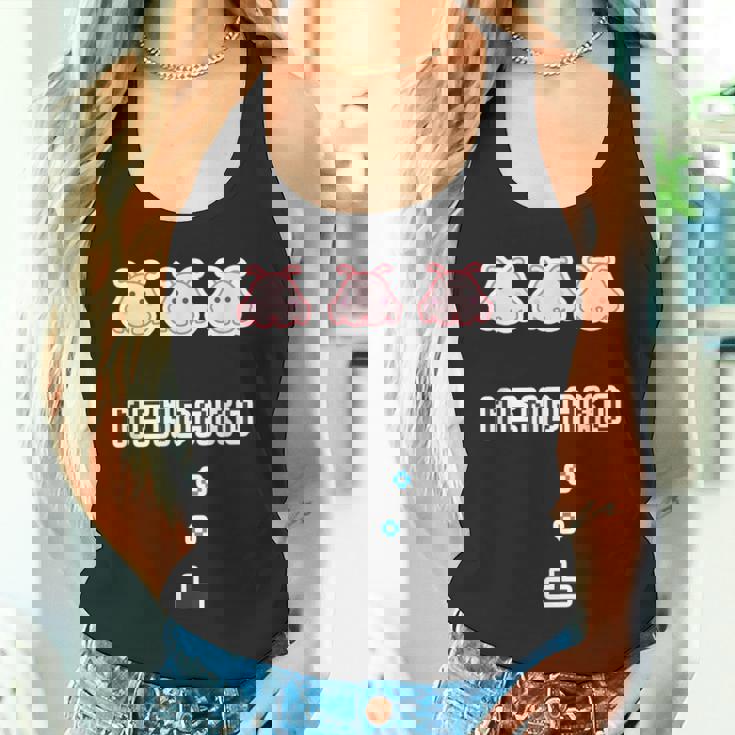 メンダコ《インベーダー》【どうぶつフレンズ】ゲーム パロディ 水族館 ゆるくて かわいい 面白い 動物 キャラクター タンクトップ