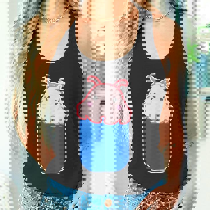 メンダコ（いん ざ ポケット）ワンポイント 胸【どうぶつフレンズ】ゆるくて かわいい 動物 グッズ イラスト 面白い タンクトップ