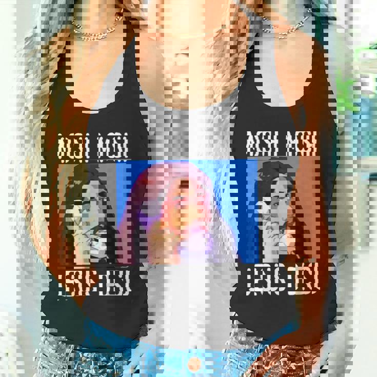 モシ・モシ・ジーザス・デス面白い タンクトップ