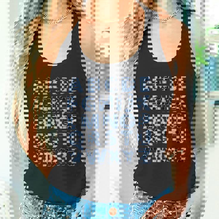 モールス信号 タンクトップ