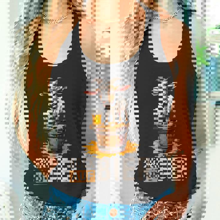 ヤギビールバレル オクトーバーフェスト ヤギヤギビールバレル タンクトップ