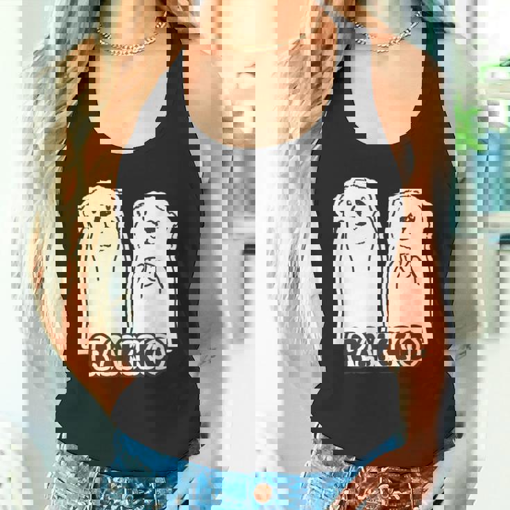 ラッコ《ともだち・かい と かお》2匹 シンプル イラスト【どうぶつフレンズ】動物 ゆるくて かわいい キャラクター タンクトップ