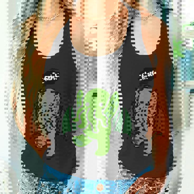 リトルクトゥルフ タンクトップ