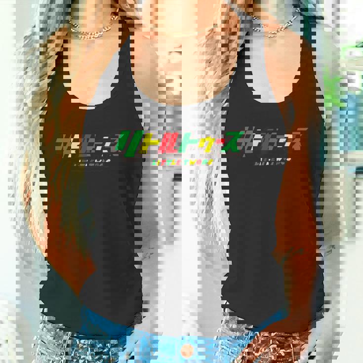 リトルトゥース ラスタ Littletwoos Rasta タンクトップ