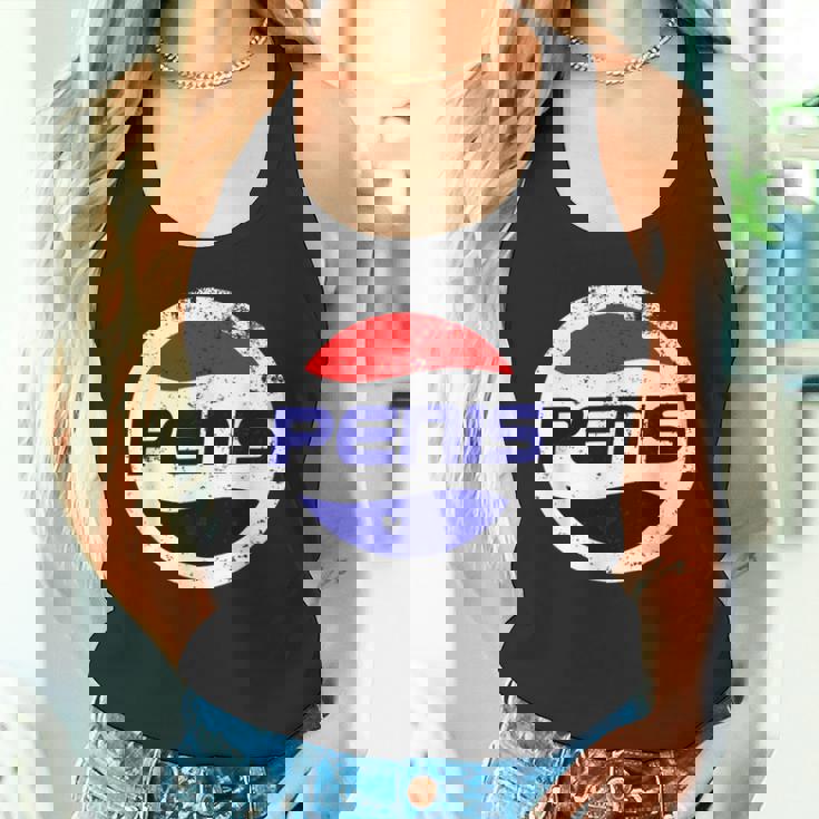 リフレッシュペニス飲料 面白いディックジョーク タンクトップ