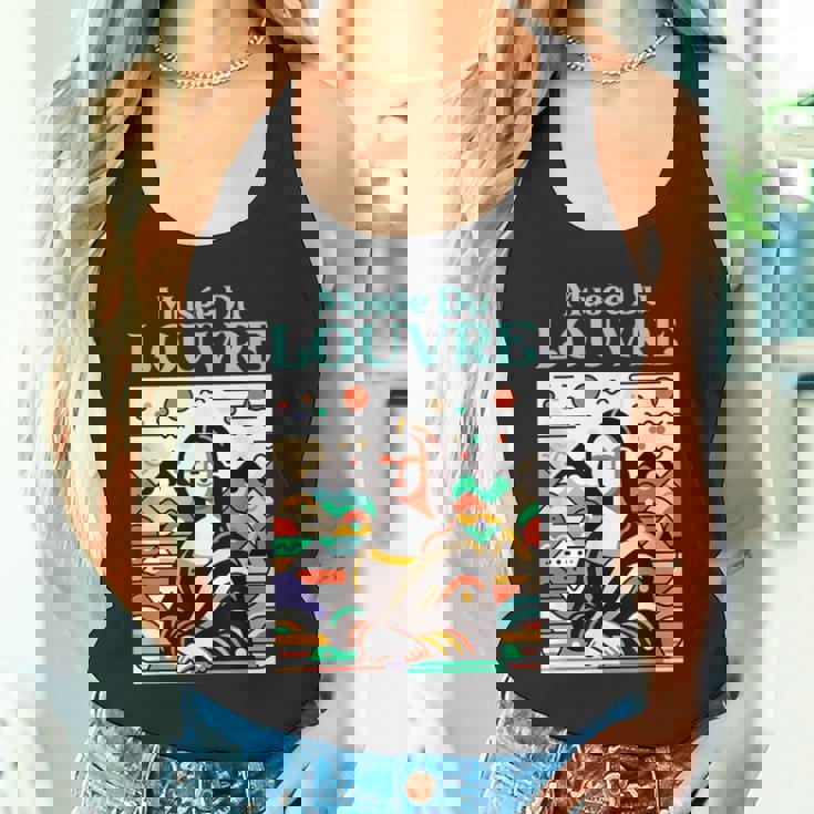 ルーヴル美術館 アールデコ モナリザ タンクトップ