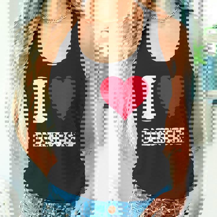 レッドハート 大輔大好き タンクトップ