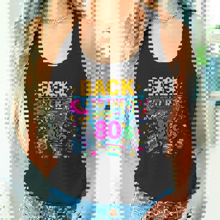 レトロ カセット ラジカセ アーケード ローラースケート バックトゥ 80年代 タンクトップ