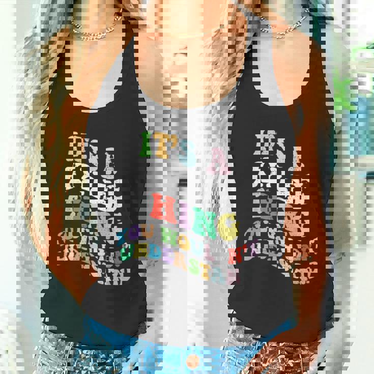 レトロでグルーヴィーなのはカイリーが理解できないもの タンクトップ