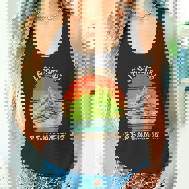 レトロライフは短く食べる 枝豆 はじめて枝豆 食べ物好き タンクトップ