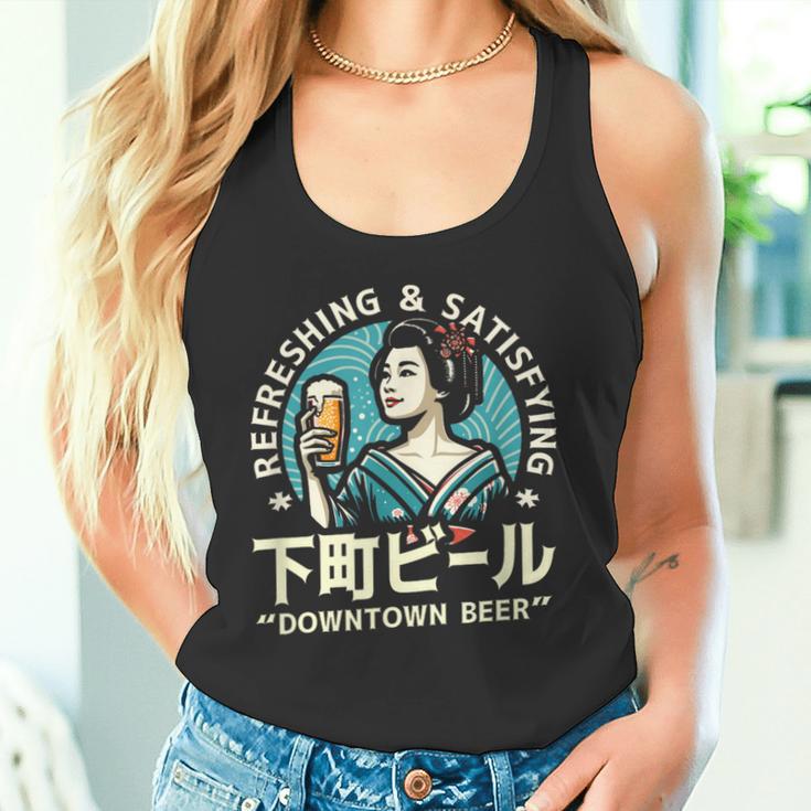 レトロ日本ビール 昭和ヴィンテージ 昭和ガール ダウンタウンビール タンクトップ