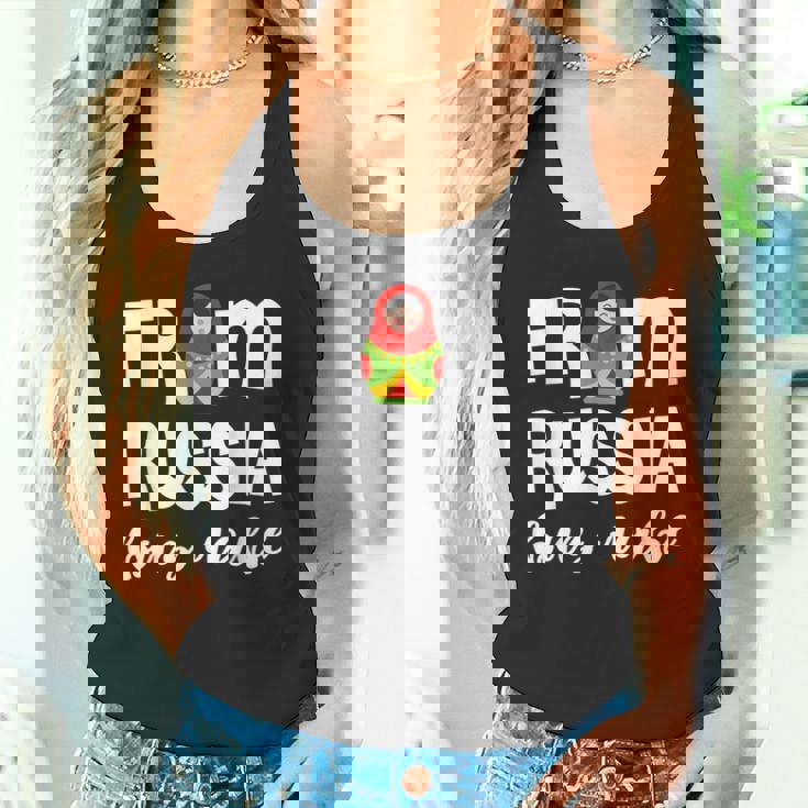 ロシア製。 タンクトップ