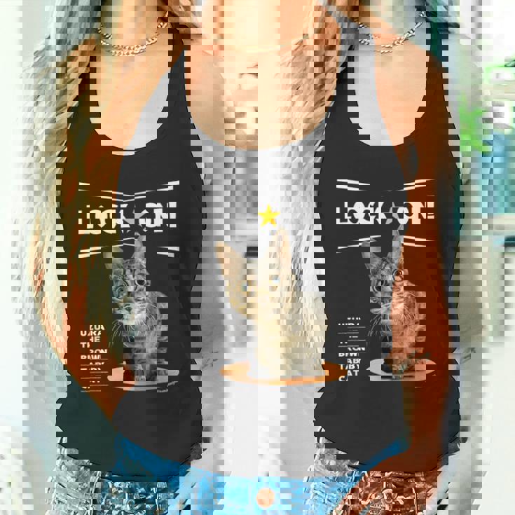 ロックオンなねこ 狙う猫 Cat タンクトップ