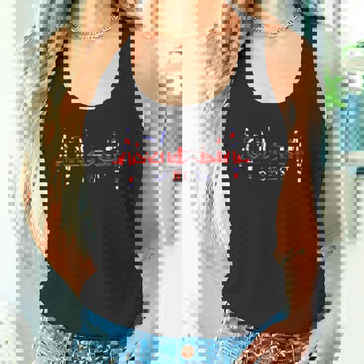 ロンドンのスカイラインハートビートフラッグハート アイラブロンドンi Love London タンクトップ