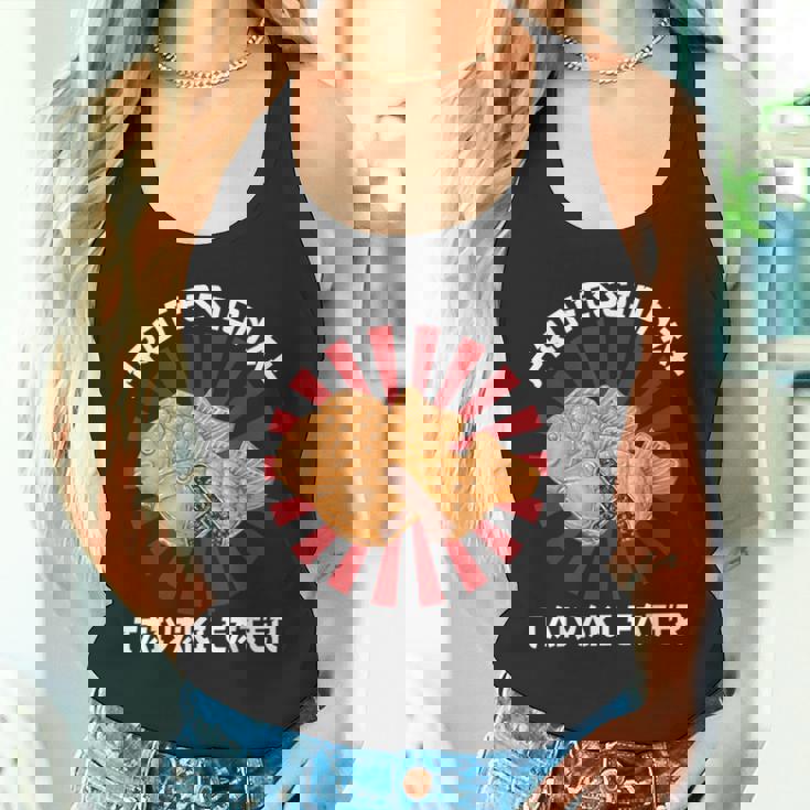 ヴィンテージ たい焼き プロ仕様 たい焼き喰い 和風 タンクトップ