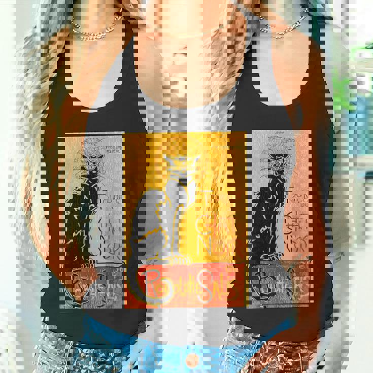 ヴィンテージ トゥール デュ シャ ノワール クロネコ ハロウィン用 タンクトップ