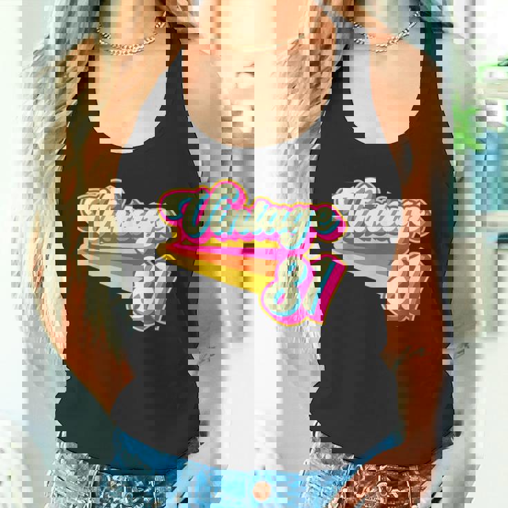 ヴィンテージ1981バブルガム タンクトップ