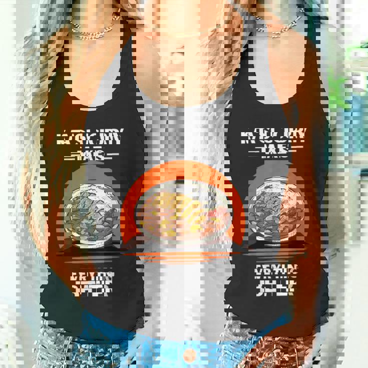 ヴィンテージかつカレーがすべてをより良くするレトロ。 タンクトップ