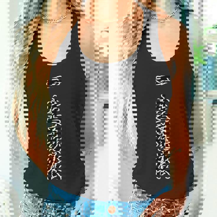 一生現役【変なデザイン屋さん】座右の銘 面白い 言葉 格言・名言 毛筆文字 主張メッセージ デザイン タンクトップ