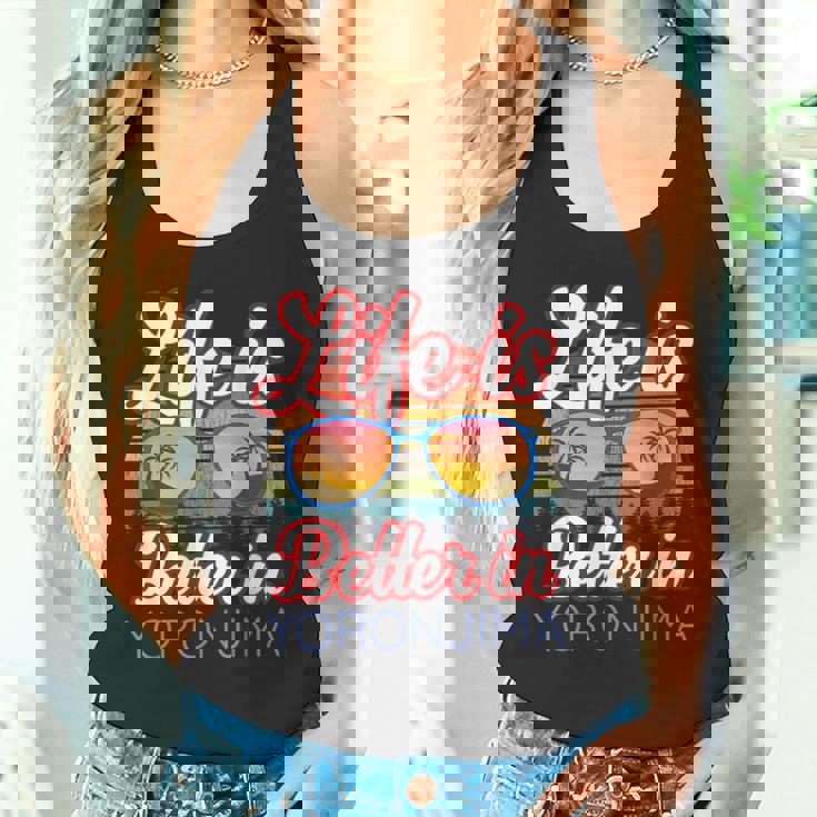 与論島おみやげ 与論島ビーチリゾートでの生活はもっといい タンクトップ