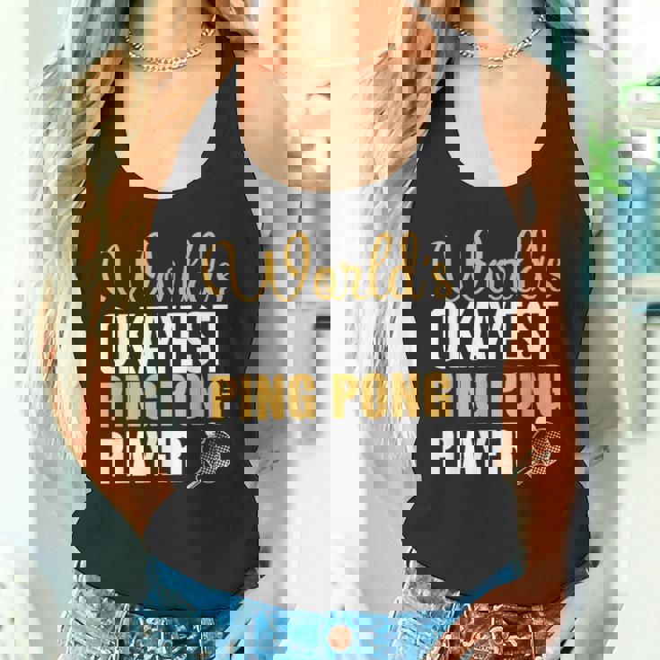 世界で一番大丈夫な卓球選手 タンクトップ