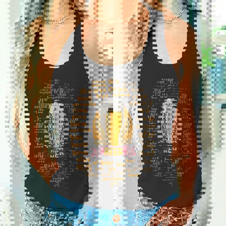 世界言語のビールおかしいビール愛好家の贈り物 タンクトップ