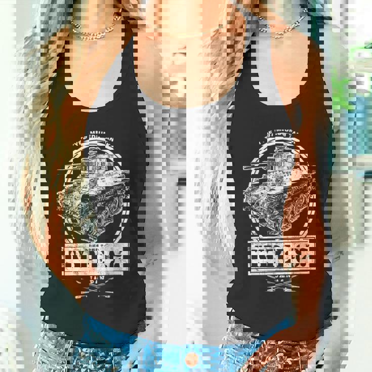 九七式中戦車 タンクトップ