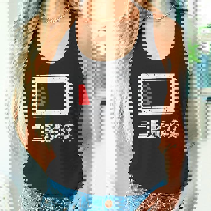 二児の父 面白いtシャツ 父親 父 文字入り メンズ おもしろ 面白い 服 オリジナル おもしろグッズ ネタ 父の日 タンクトップ